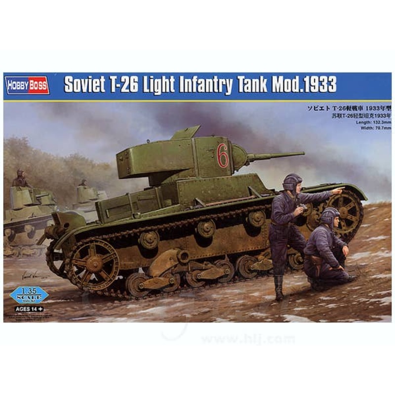 1/35 Soviet T-26 Light Infantry Tank Mod.1933