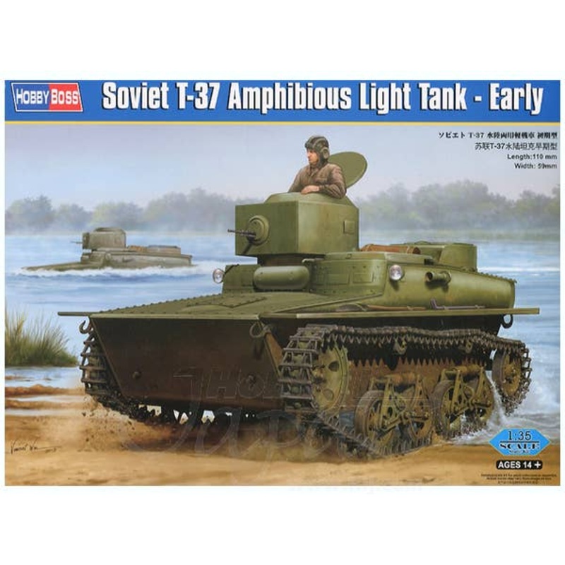 1/35 Soviet T-37 Amphibious Light Tank Early