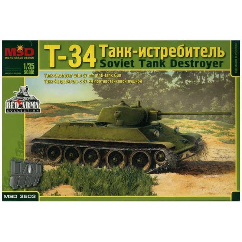 1/35 T-34 Soviet Tank Destroyer