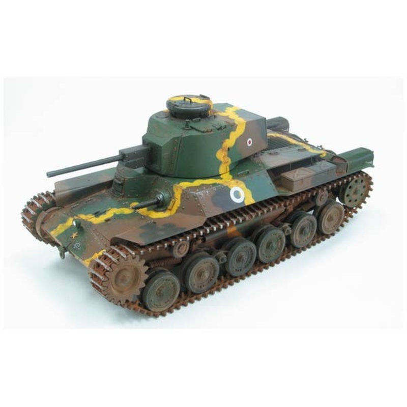 1/35 Type 97 Chi-Ha Medium Tank New Turret 47mm Cannon