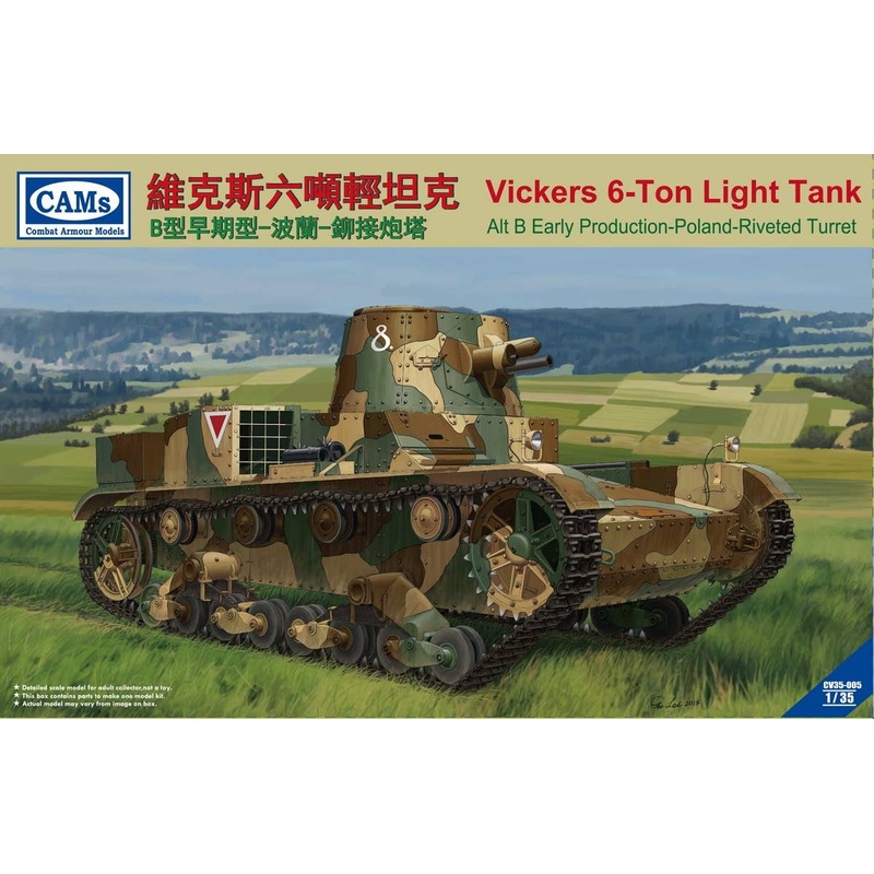 1/35 Vickers 6-ton Light Tank Alt B Early Production-Poland-Riveted Turret