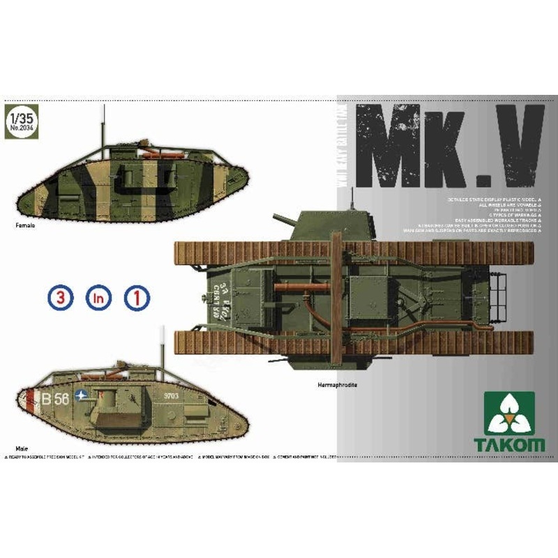 1/35 WWI Heavy Battle Tank Mark V (3-in-1 Kit) (Reissue)