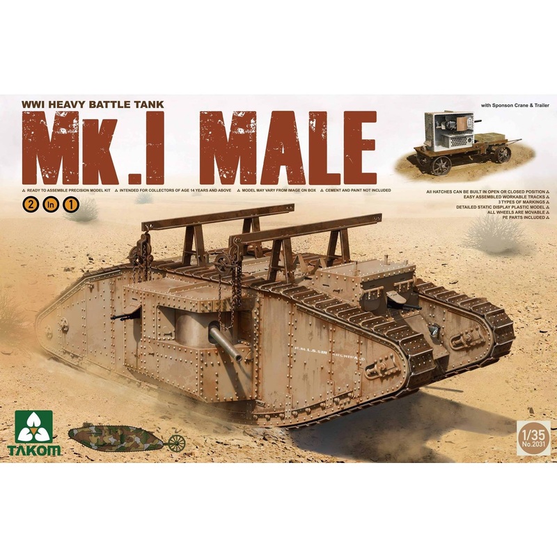 1/35 WWI Heavy Battle Tank Mk.I Male with Crane & Flat Trailer for Sponson (Reissue)
