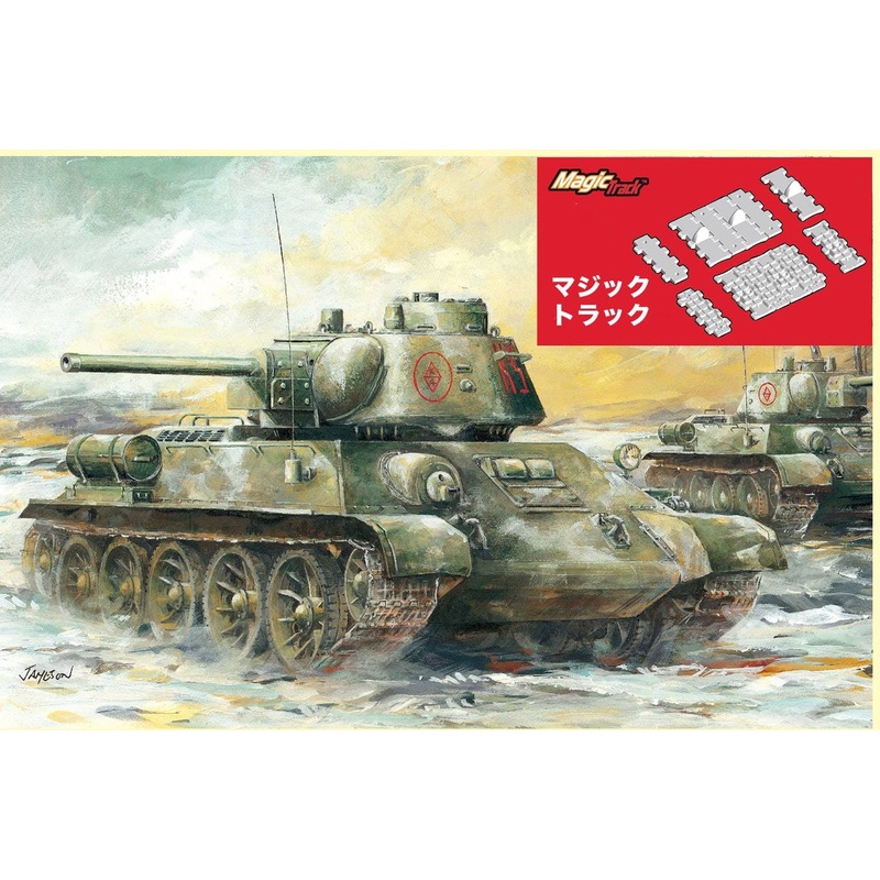 1/35 WWII Soviet T-34 / 76 1943 Model with Commander Cupola No.183 Factory
