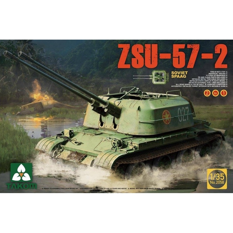 1/35 ZSU-57-2 Soviet SPAAG 2 in 1
