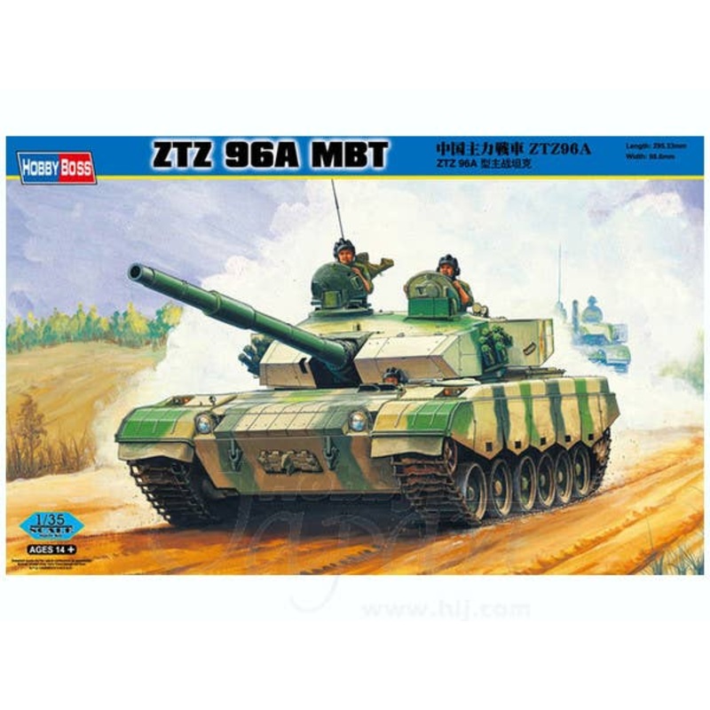 1/35 ZTZ 96A MBT