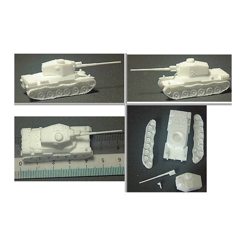 1/144 IJA Type 3 Medium Tank Type 5 7.5cm Cannon