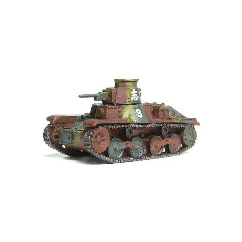 1/144 Type 95 Ha-Go Simple Kit