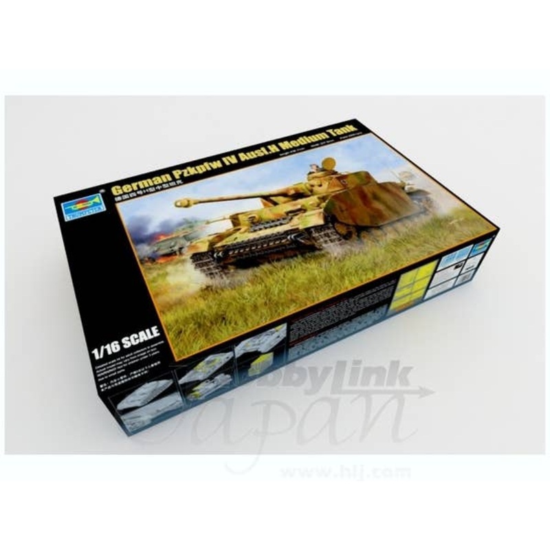 1/16 Geaman Pz.Kpfw IV Ausf.H
