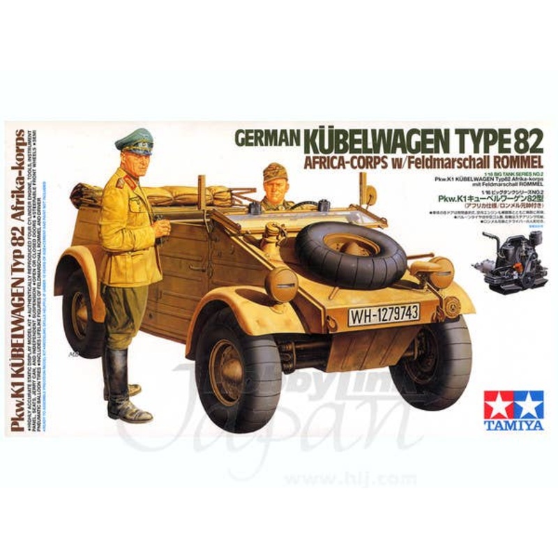 1/16 German Kubelwagen Type 82 Africa Version