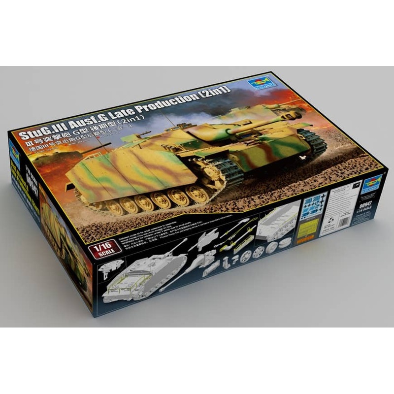 1/16 III Assault Gun G Type Late Type (2in1)