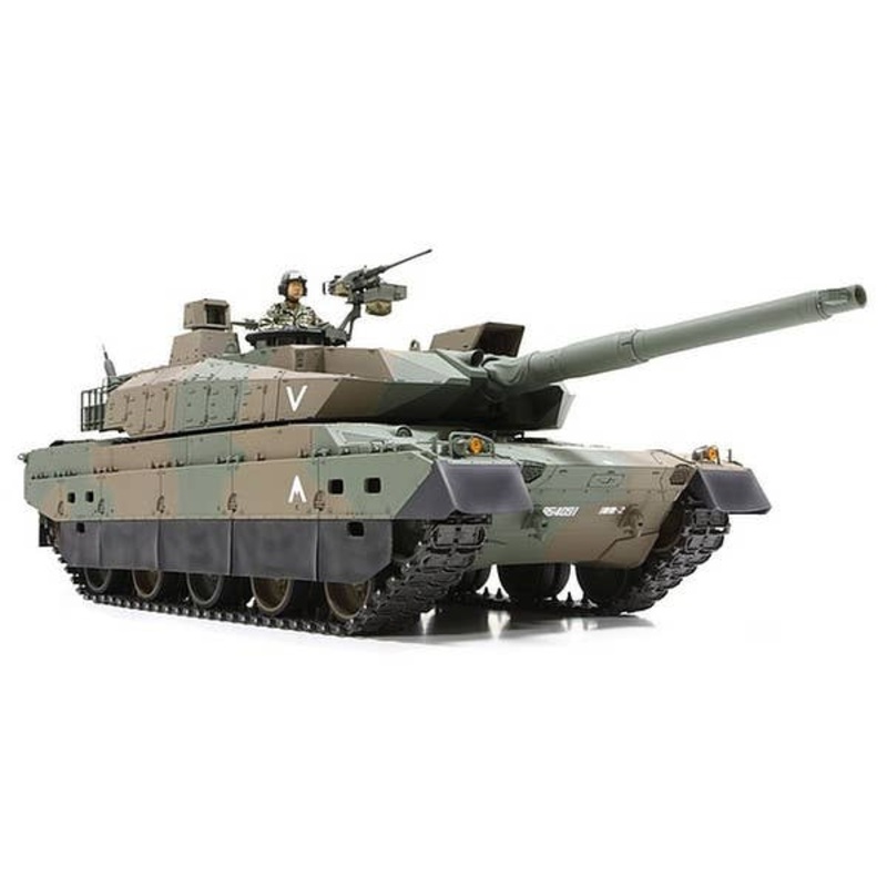 1/16 JGSDF Type 10 Main Battle Tank
