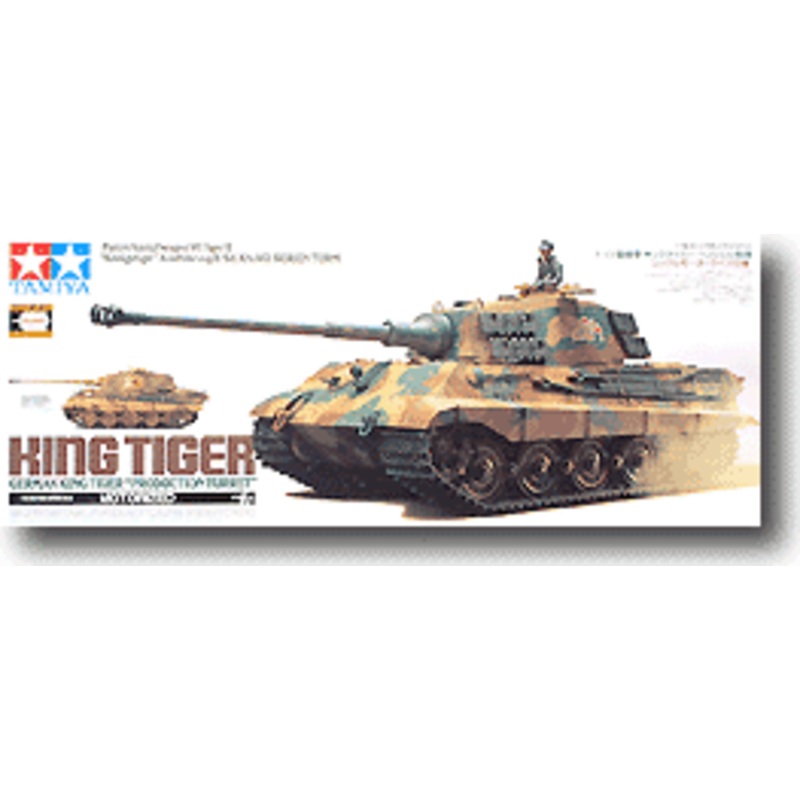 1/16 King Tiger Henschel