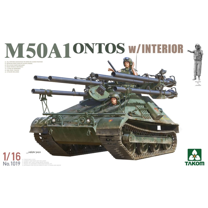 1/16 M50A1 Ontos w/Interior