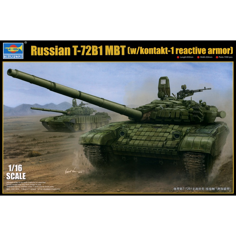 1/16 Russian T-72B/B1 MBT