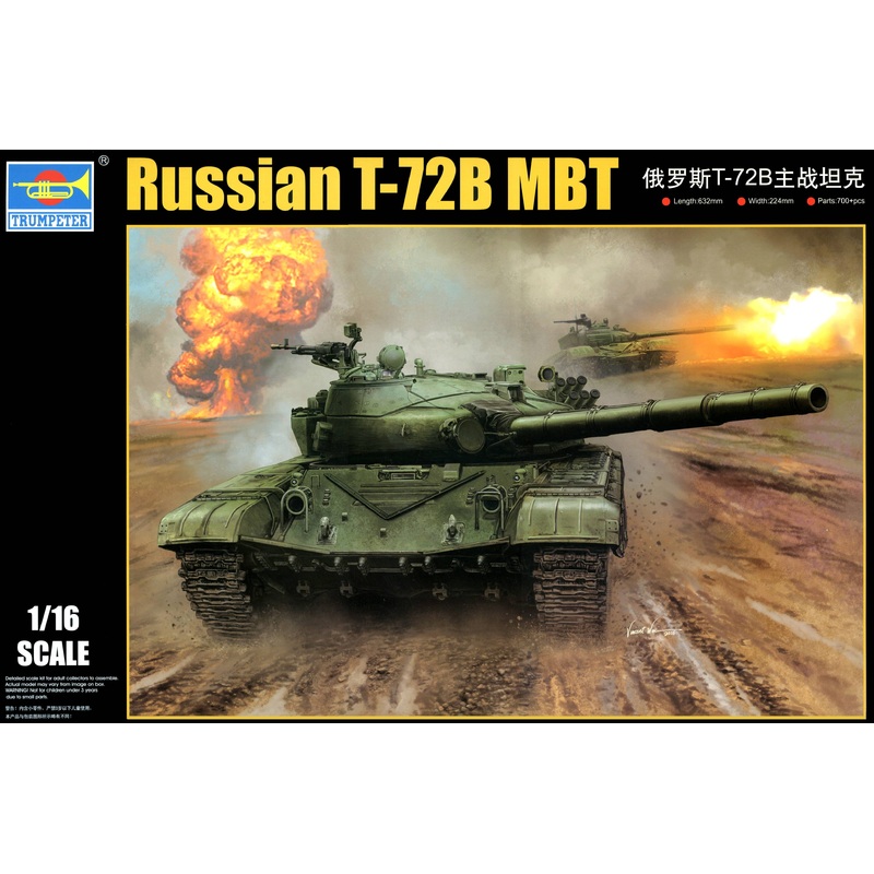 1/16 Russian T-72B MBT