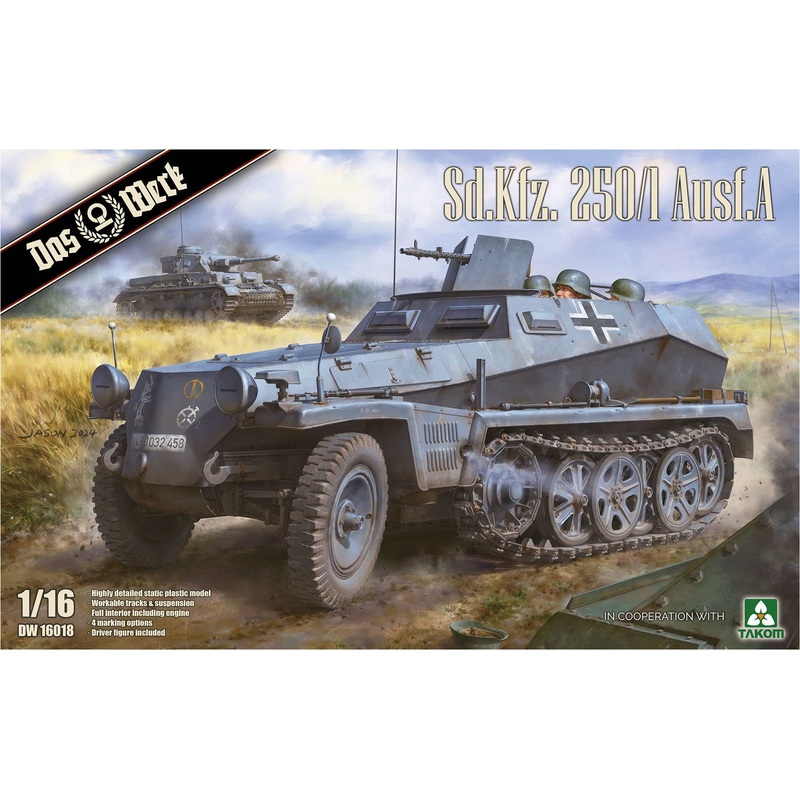1/16 Sd.Kfz.250/1 Ausf.A