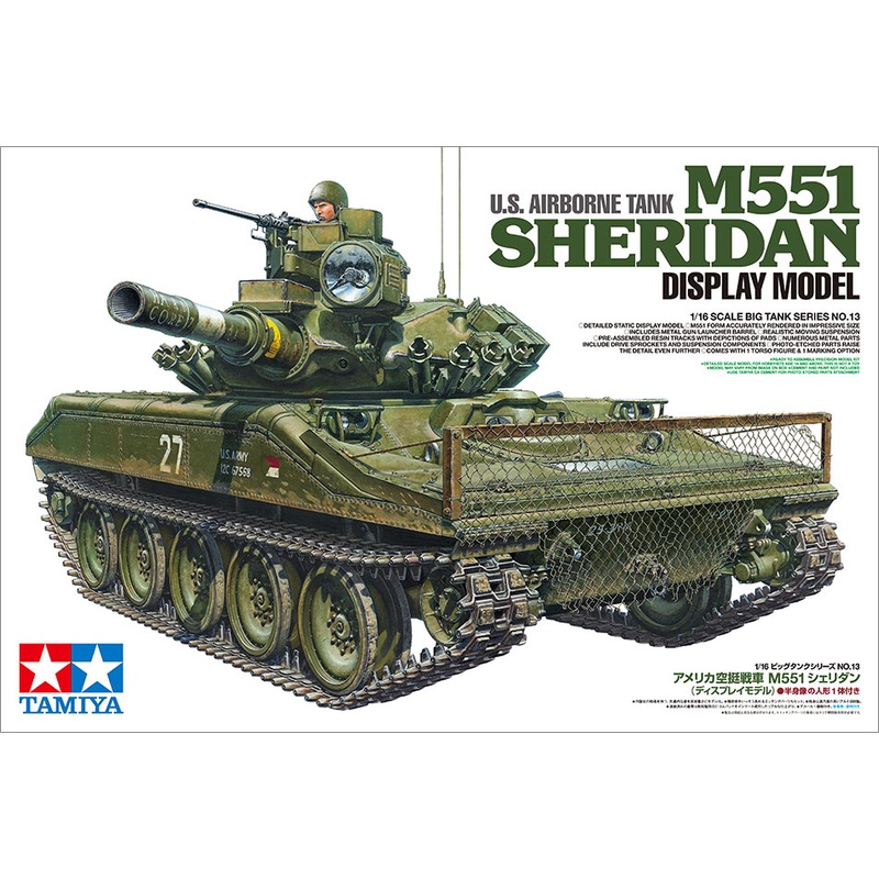 1/16 U.S. Airborne Tank M551 Sheridan (Display Model)