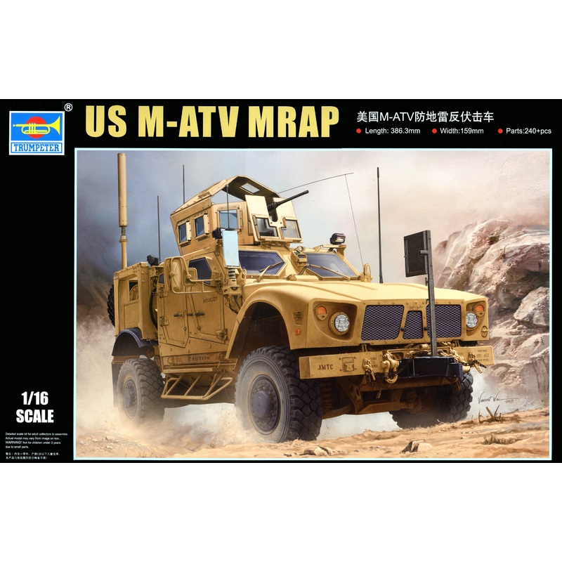 1/16 US M-ATV MRAP