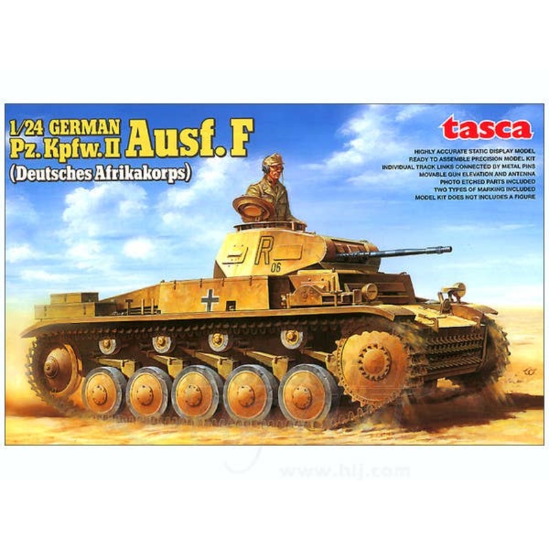 1/24 B-Grade German Pz.Kpfw.II Ausf.F (Deutsches Afrika Korps)