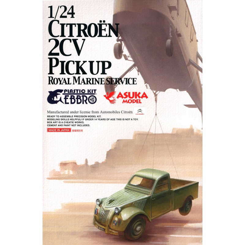 1/24 Citroen 2CV Pick Up Royal Marine Service