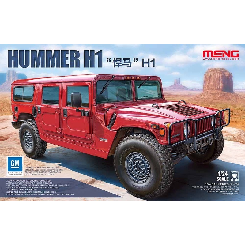 1/24 Hummer H1
