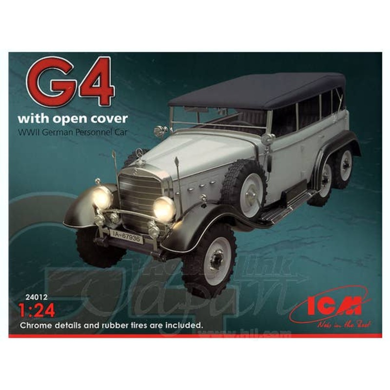 1/24 WWII German Personal Car G4 w/Open Cover