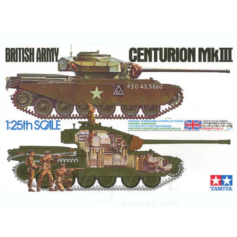 1/25 British Army Centurion Mk.III