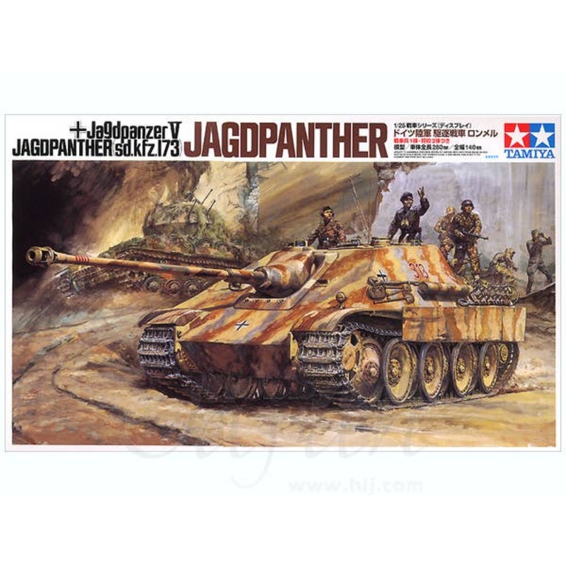 1/25 Jagdpanther (Sd.Kfz.173)
