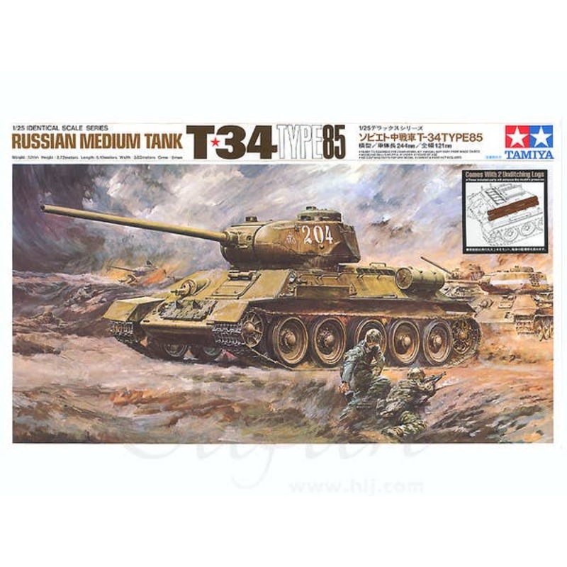 1/25 Russian Medium Tank T-34/85