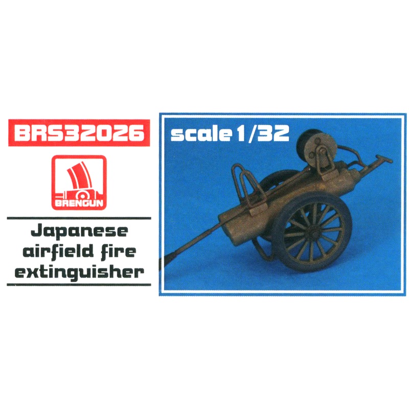 1/32 Japanese Airfield Fire Extinguisher Resin Kit