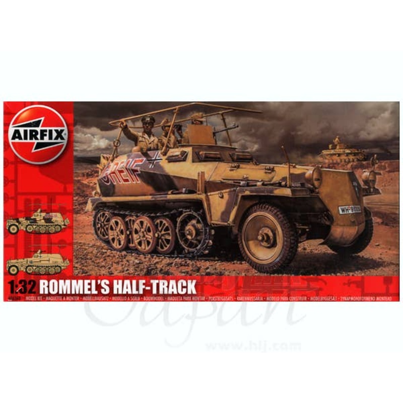 1/32 Rommel's Half Track