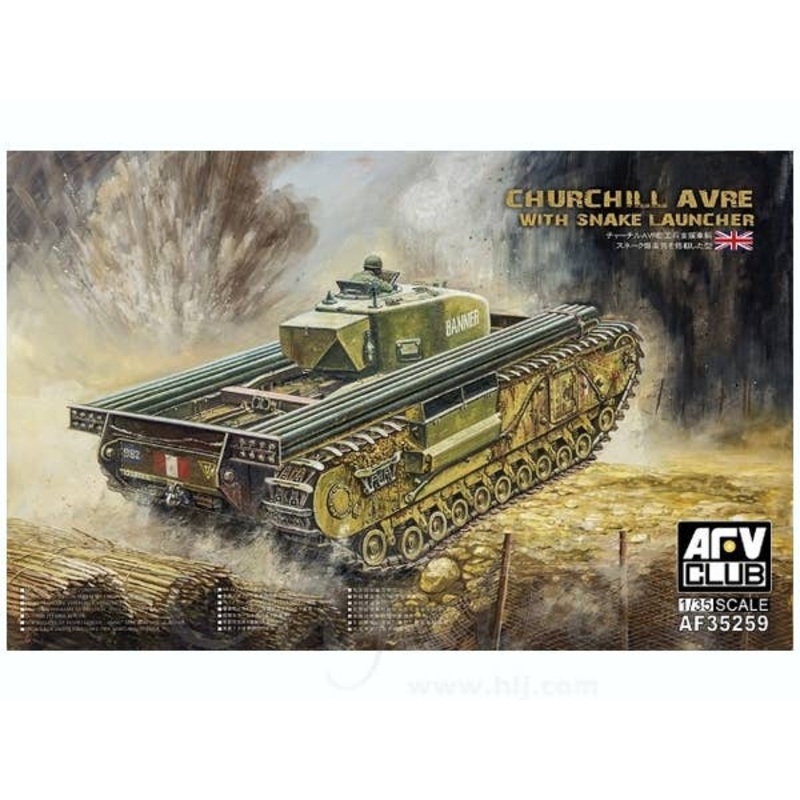 1/35 Churchill AVRE w/Snake Launcher