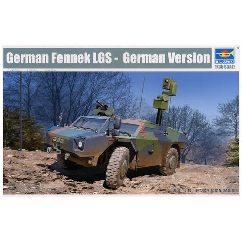 1/35 German Fennek LGS-German Version