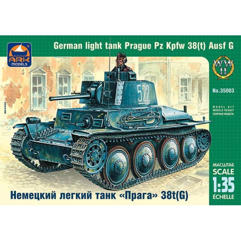 1/35 German Light Tank Prague Pz Kpfw 38(t) Ausf G