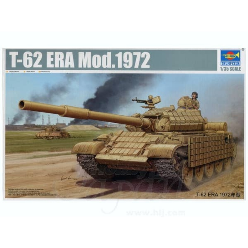 1/35 Iraqi Republican Guard T-62 ERA Mod. 1972