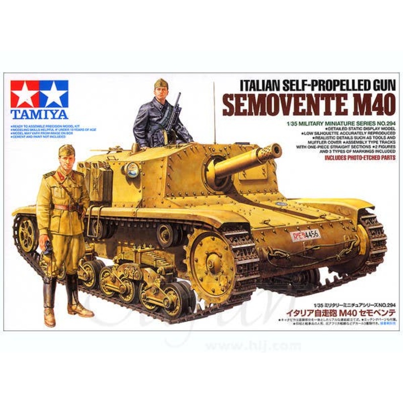 1/35 Italian SPG Semovente M40