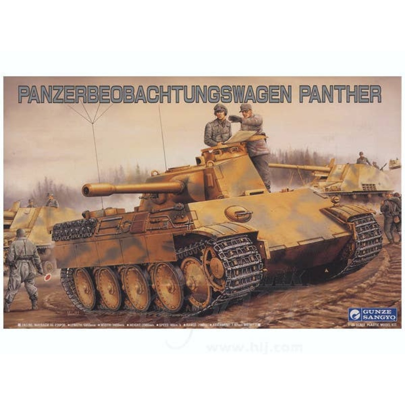1/35 Pz. Beobachtungswagen Panther