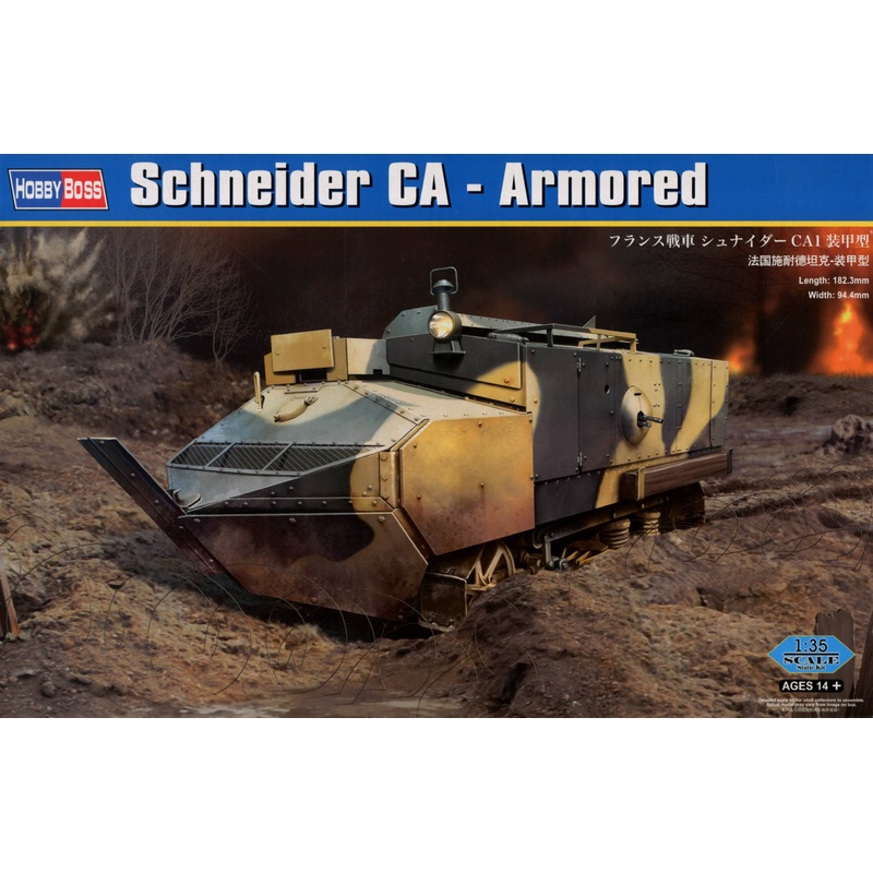 1/35 Schneider CA1 Armored