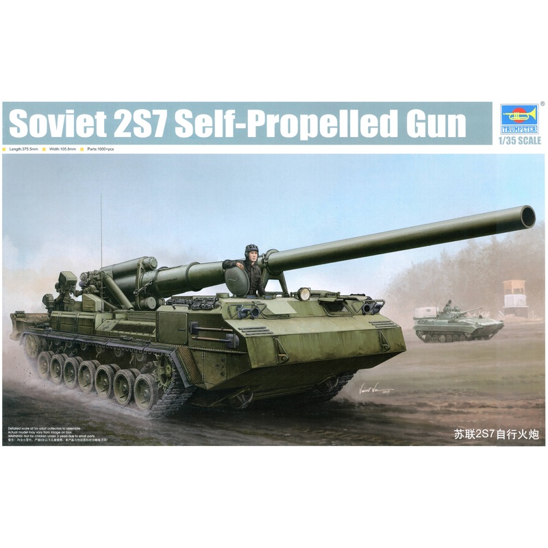 1/35 Soviet 2S7 Self-Propelled Gun
