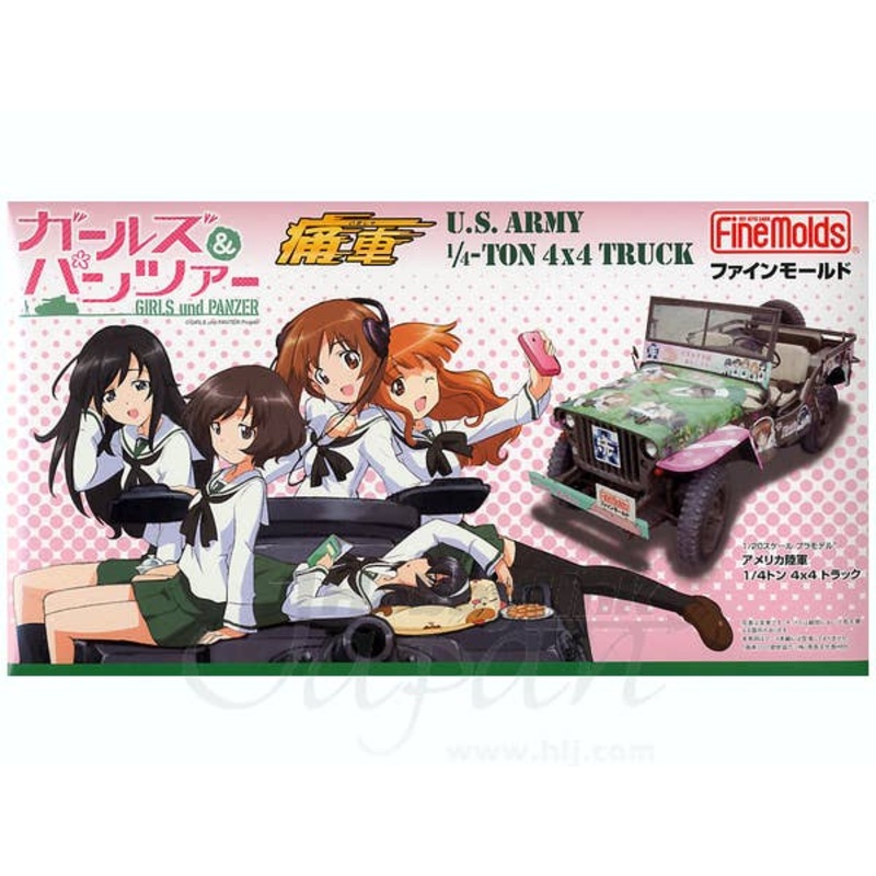 Girls & Panzer: U.S. Army 1/4ton 4x4 Truck