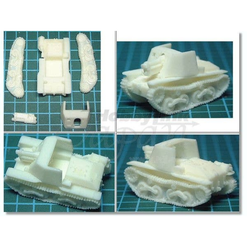 1/144 IJA Prototype Type 4 12cm Self-Propelled Gun Ho-To