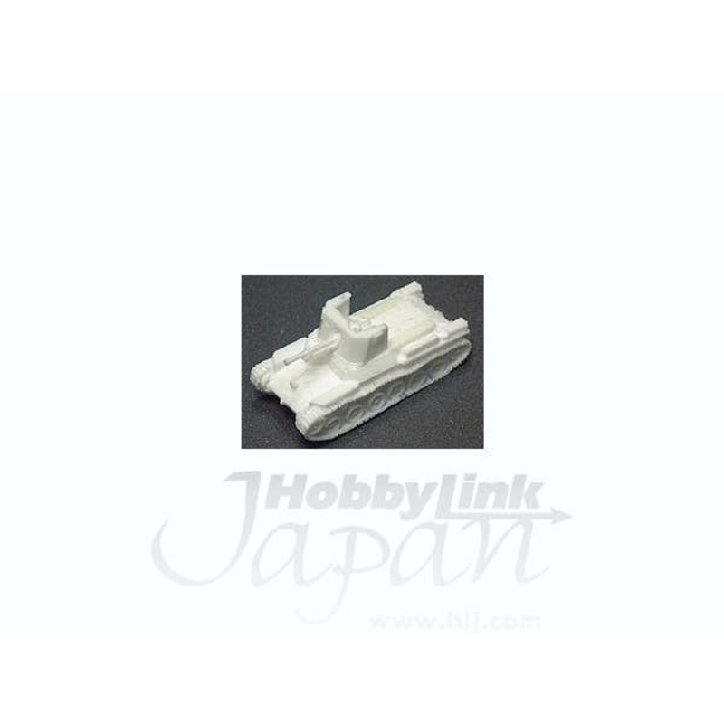 1/144 IJA Type 1 10cm Self-Propelled Gun