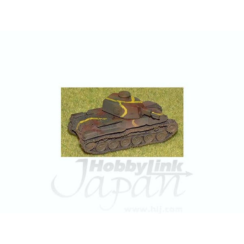 1/144 IJA Type 2 Tank (Type 97 Chassis)