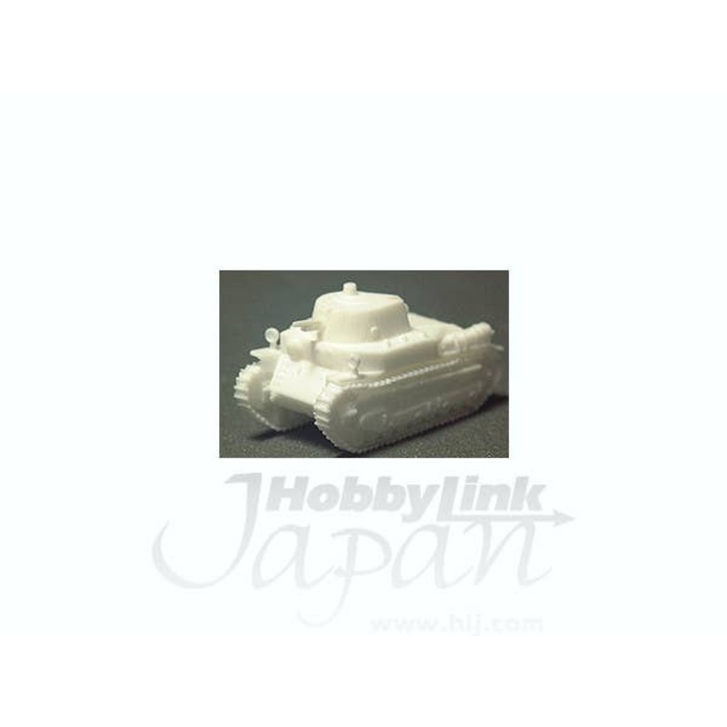 1/144 IJA Type 89 Medium Tank Ko