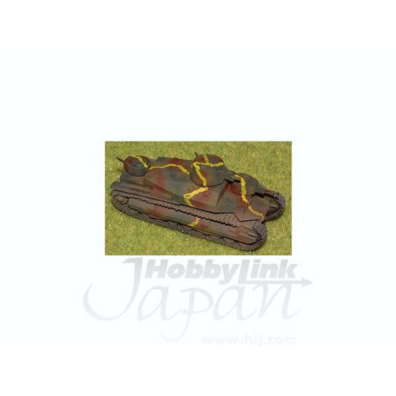 1/144 IJA Type 95 Heavy Tank 2nd
