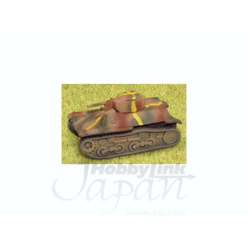 1/144 IJA Type 97 Light Armored Vehicle