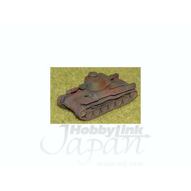 1/144 IJA Type 97 Medium Tank Custom