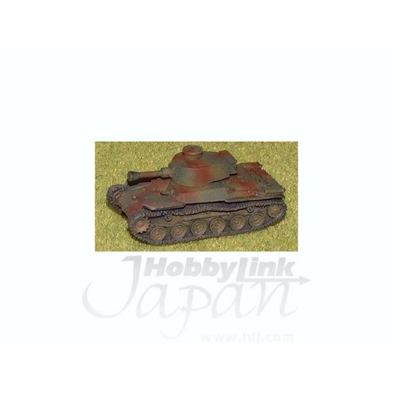 1/144 IJN 12cm Self-Propelled Gun