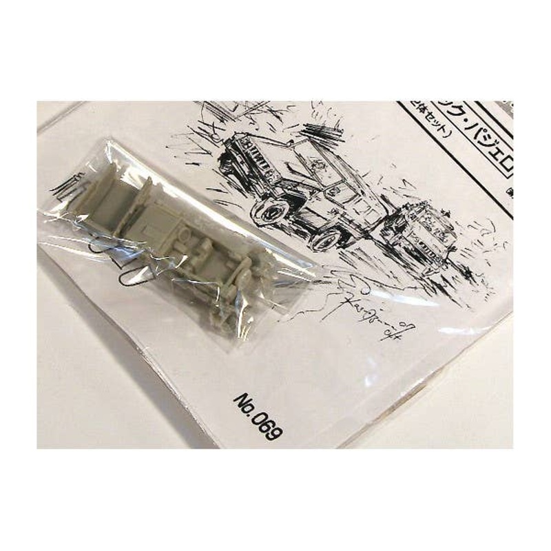 1/144 JSDF Type 73 Pajero